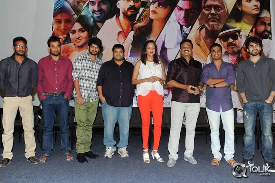 Chandamama-Kathalu-Movie-Trailer-Launch
